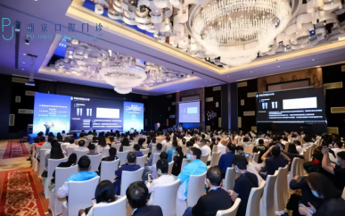 Oral implant Forum
