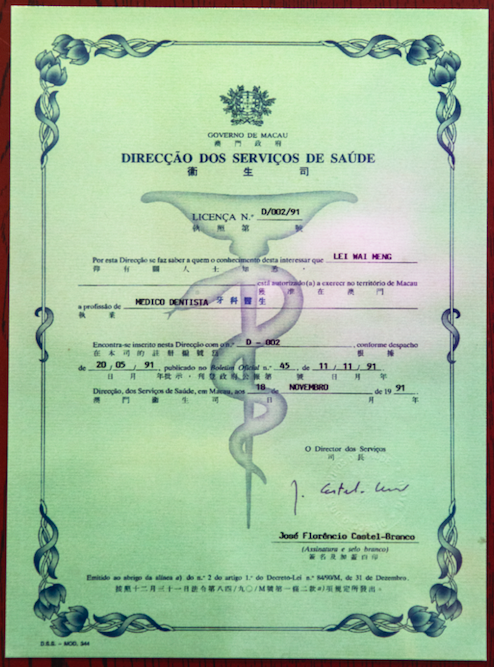 Dr. LEI MAI MENG · Dental Practice License