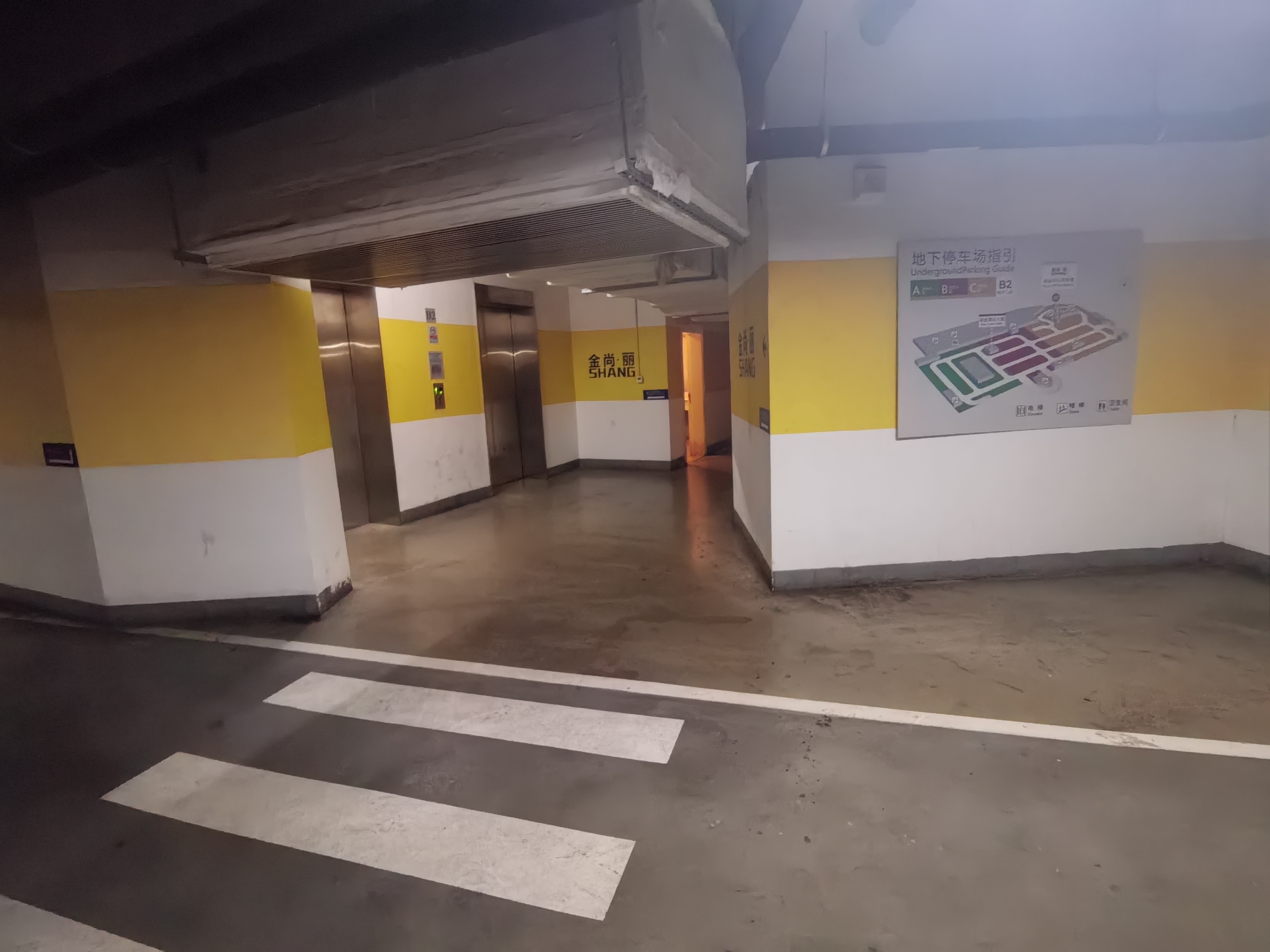 乘电梯上 2 层，按指示到诊所